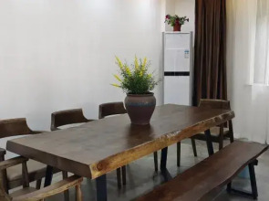 Lushan Qierbushe Hostel