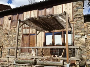El Serrat Turisme Rural