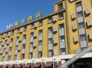 Gongzhuling M9 City Hotel (Municipal Hospital)