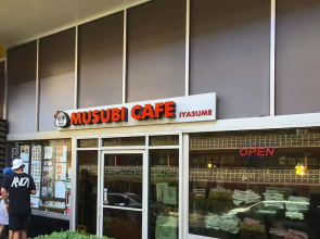 Pacific Monarch #2004 by RedAwning