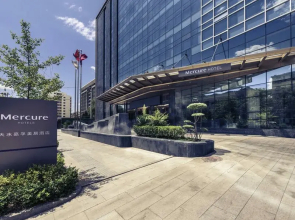 Mercure Tianshui Jiafu
