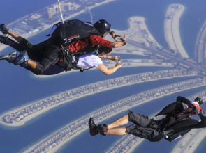 Отель ibis One Central Hotel