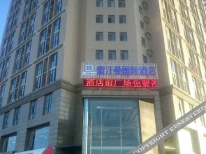 Laidmain Hotel Yantai Fushan