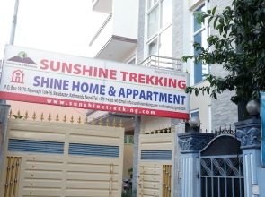 Shine Nepal Homestay