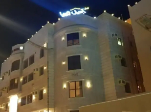 Aseel Hotel Apartment