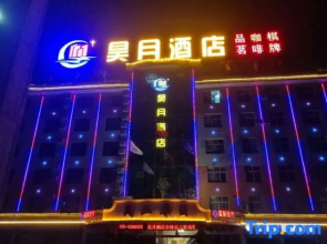 Haoyue Hotel