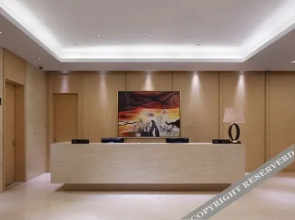 Bei lun Teckon Ciel Hotel
