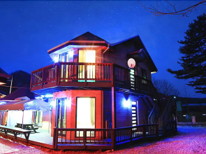 Solnanggu Pension