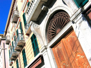 Ca' del Sol