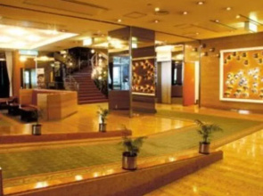 International Hotel Matsuyama