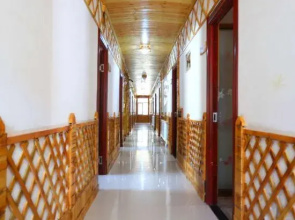 Xuegu Xinfu Guest House