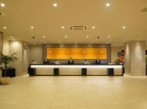 Spa & Hotel Maihama Eurasia