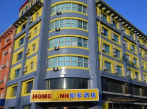 Home Inn Shenyang West Coach Station