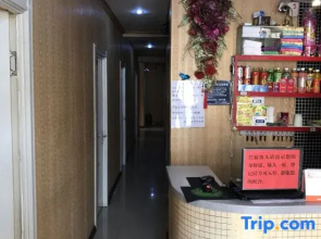 Harbin Sunflower Fashion Customs Hotel