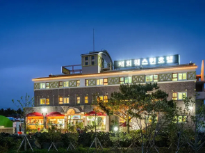 Che-Hui Western Hotel