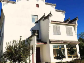 Beijing Habitat Gardens Inn