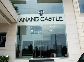 Hotel Anand Castle