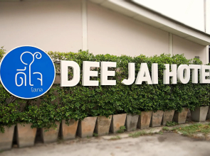 Deejai hotel