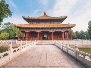 XinHai JinJiang Hotel Wangfujing