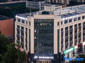 Homeinn Selected Hotel (Zibo Railway Station Badaju)