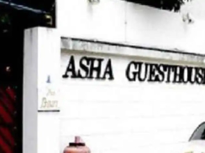 Asha Guest House