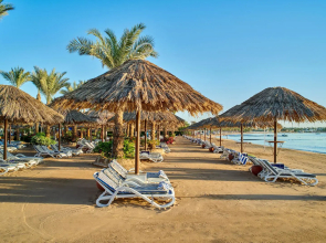 Maritim Jolie Ville Resort & Casino Sharm El Sheikh