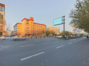 Changchun International Conference Center