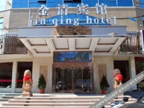 Jinqing Hotel
