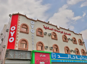 OYO 287 Al Hamlol Hotel