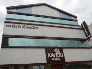 Kaveri Hotel