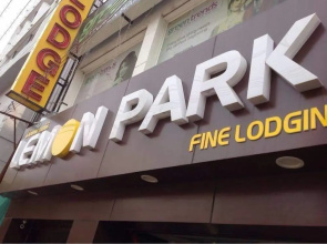 FabHotel Lemon Park