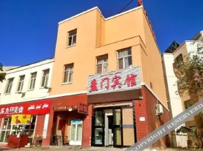 Tulufan Yingmen Hotel