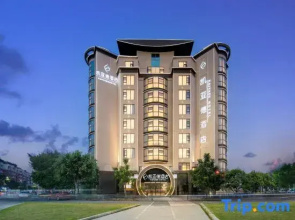 Kaiyad Hotel (Shantou Chenghai Branch)