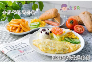 FengChia Beauty Hostel