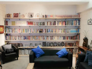 Home in Tainan