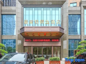 Galactic G-Luxe Hotel