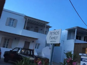 Petros Family 3