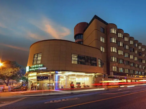 Holiday Inn Express Xiamen City Center by IHG