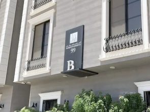 B11 Alqirwan Residential Apartmen