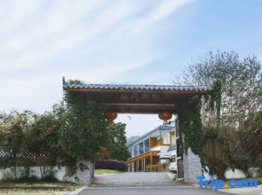 Daifu Lvxiang Hostel