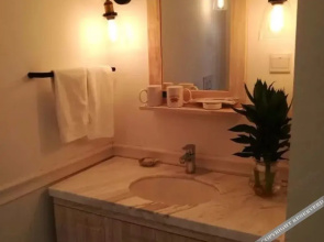 Yantai Tianma Kangxinju Hotel