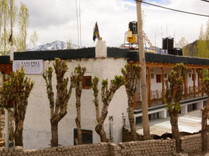 Yangphel Guest House