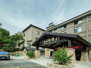ZhongNan Resort Hotel