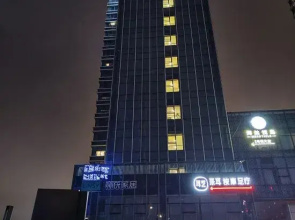 Guangzhou Hanfei Business Apartment (Guangzhou Yuzhugang Meilin Tiandi Store)