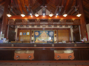 Baan Grood Arcadia Resort & Spa