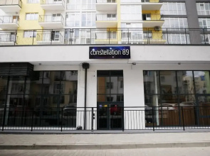 Hotel Constellation 89