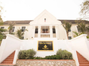 Jing Land Hotel Luang Prabang