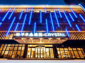 Crystal Orange Hotel Xinyi Center