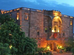Fort Chanwa