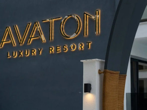 Avaton Luxury Resort Access the Enigma